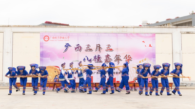 弘扬民族文化 促进民族团结|完美(中国)一站式服务平台举办庆祝“壮族三月三”文化传承与创新活动