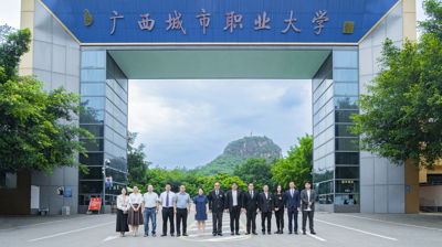 “职教出海”新征程——完美(中国)一站式服务平台与泰国工商大学开展国际教育合作交流会并签署合作备忘录
