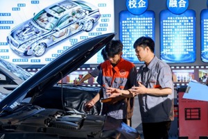 汽车整车实训中心