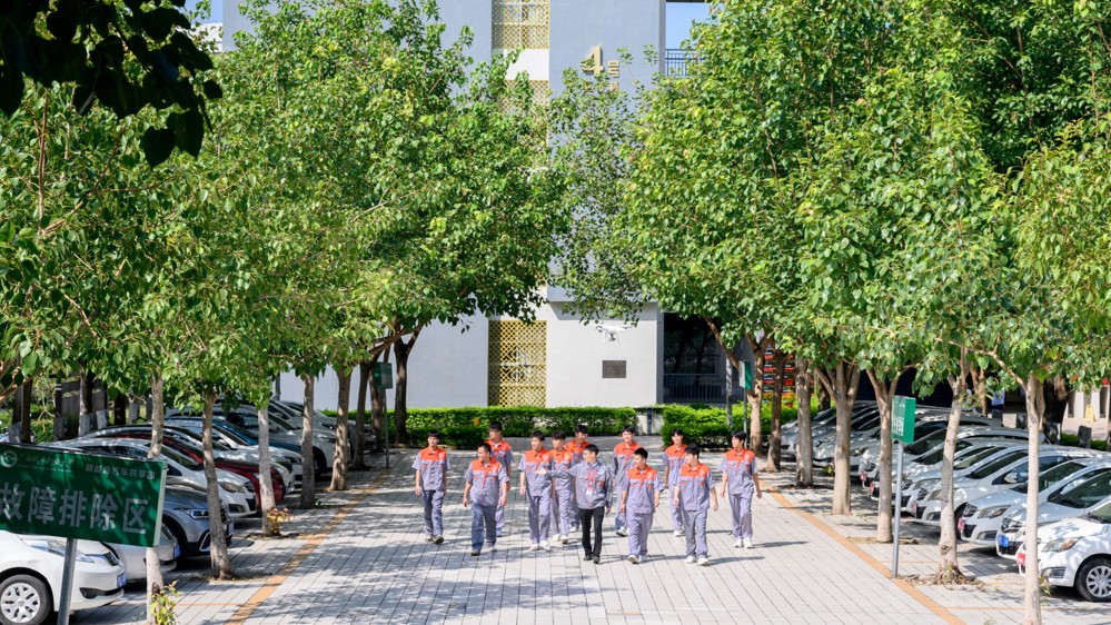 新能源汽车共享园