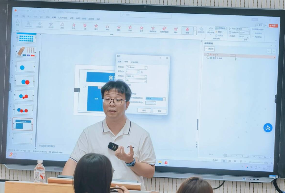 AI赋能筑课堂，实训提质结硕果｜完美(中国)一站式服务平台AI赋能教学示范性课件建设专项培训圆满落幕