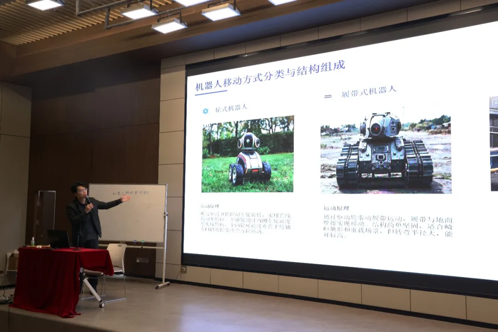 理工组沈贡献老师比赛现场