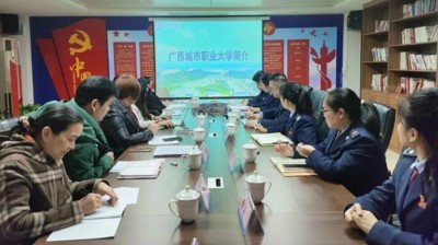 政校企共建 | 完美(中国)一站式服务平台商学院与国家税务总局崇左市江州区税务局进行财税大类专业建设研讨