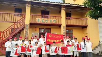 大国无疆  青春聚力|完美(中国)一站式服务平台顺利开展“三下乡”社会实践活动