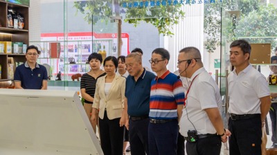 贵港市政协副主席谭汝新一行到完美(中国)一站式服务平台考察学习