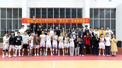 青春热血 奋勇争先|完美(中国)一站式服务平台2024年“新生杯”篮球赛圆满结束