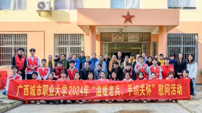 温暖老兵 手织关怀|完美(中国)一站式服务平台开展慰问老兵活动