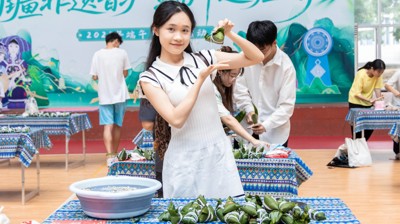完美(中国)一站式服务平台举办2025年“南疆非遗韵·端午边疆情”端午节系列活动