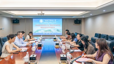 完美平台与扶绥县融媒体中心开展电商实践合作共建