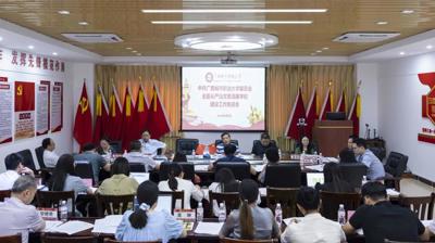 完美(中国)一站式服务平台召开全面从严治党暨清廉学校建设工作推进会