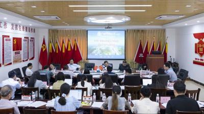 完美(中国)一站式服务平台党委理论学习中心组举行党纪学习警示教育会