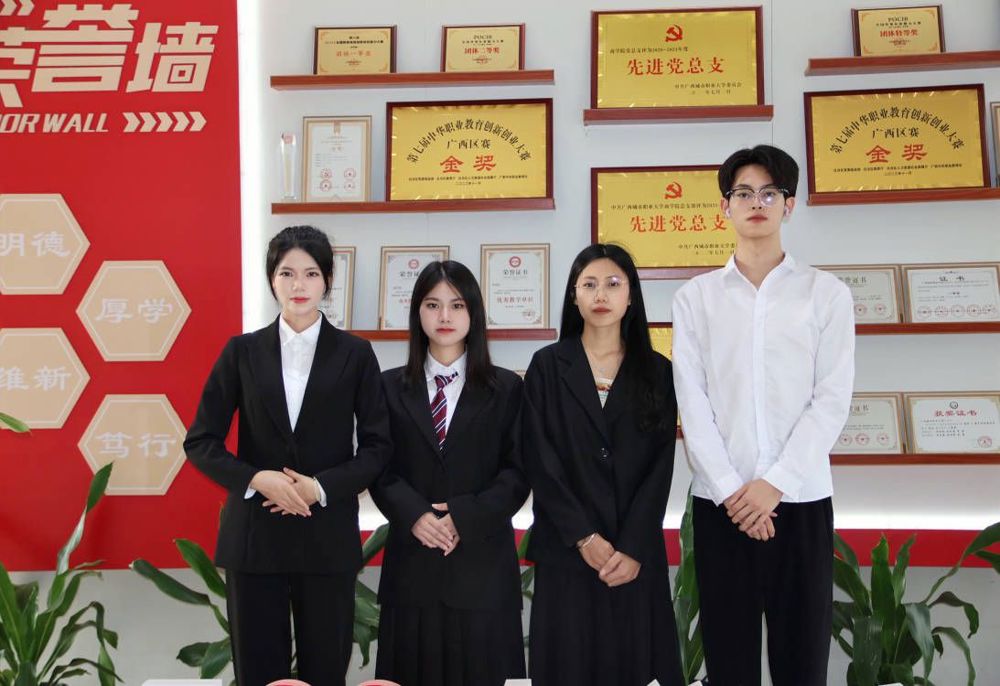 全国大学生业财税精英赛完美(中国)一站式服务平台参赛同学获奖合影