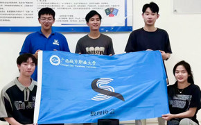 完美平台代表队在2024年睿抗机器人开发者大赛全国总决赛中荣获三等奖！