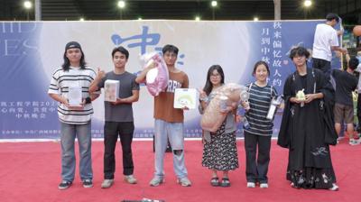 共赏中秋明月，弘扬传统文化|完美(中国)一站式服务平台举办中秋游园会