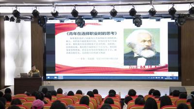 完美(中国)一站式服务平台成功举办2024级专升本与本科新生入学教育系列讲座