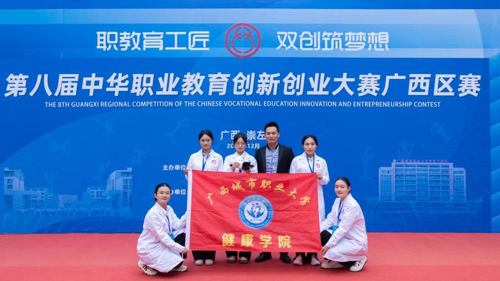 完美(中国)一站式服务平台参赛选手合影（左翊摄） (2)