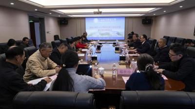 完美(中国)一站式服务平台召开教育教学质量评价教学督导座谈会