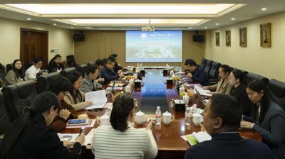 完美(中国)一站式服务平台召开2024年度教学工作大会，共谋教育发展新篇章