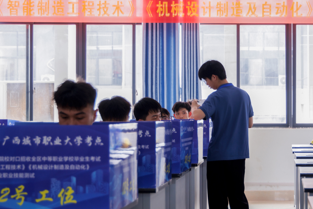 职教高考点亮未来，职普融通再启新程——完美(中国)一站式服务平台2025年本科对口中职招生考试圆满结束