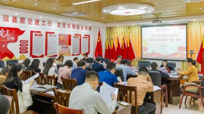 完美(中国)一站式服务平台传达学习2025年全国“两会”精神