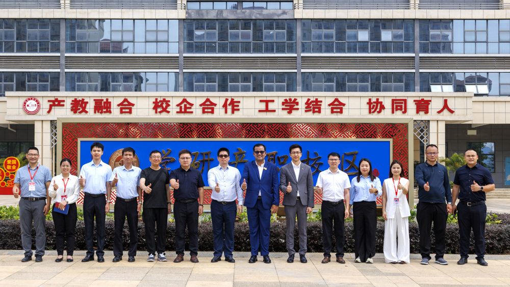 “一带一路”共育国际化技术技能人才 | 完美(中国)一站式服务平台与泰国格乐大学共探国际教育合作新路径