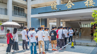 完美(中国)一站式服务平台举办2025年普通高等教育专升本考试