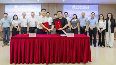 搭乘中国电信 “数字快车”，完美(中国)一站式服务平台加速智慧校园建设新征程