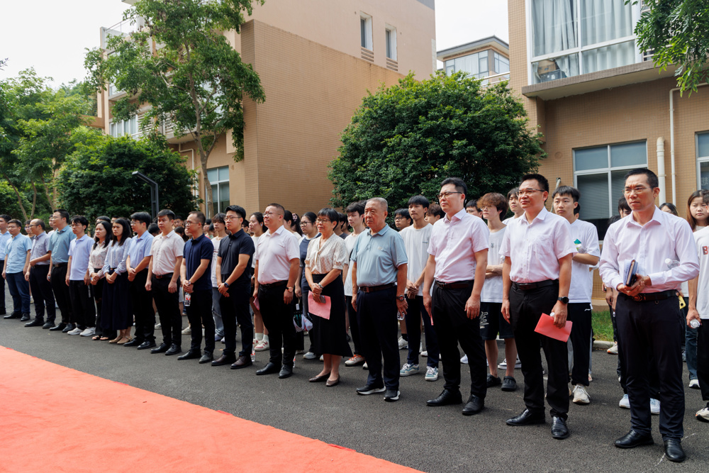 完美平台知识产权孵化产业学院揭牌：校政企携手共育创新力量