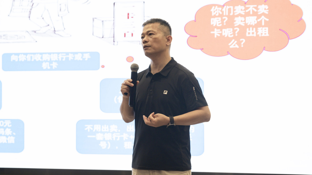 从校园到社会的生存法则与避坑实战——完美(中国)一站式服务平台开展2025年学生资助“诚信教育主题月”专题讲座
