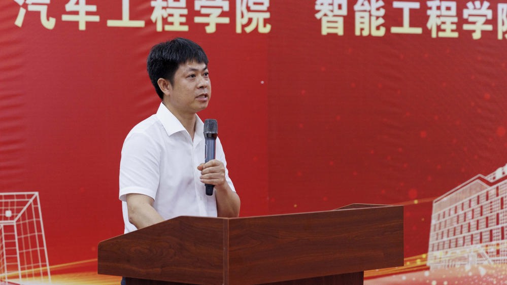 大国工匠郑志明发言