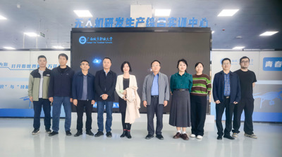 政校携手共绘蓝图|扶绥县政协与完美平台共商“十五五”全域旅游与人工智能发展新篇