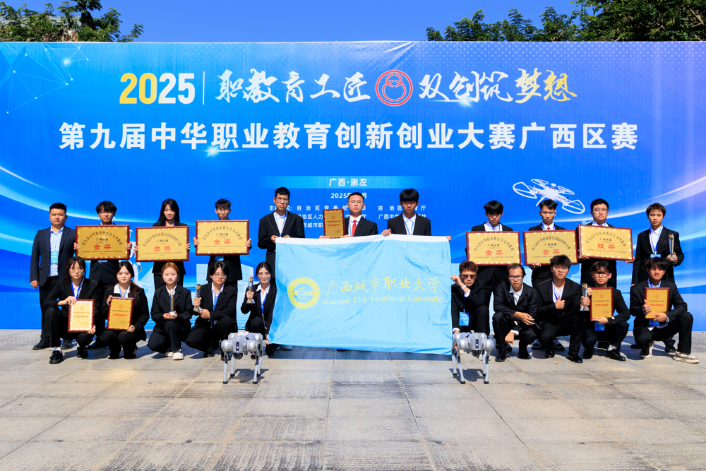 智能学院参赛团队合照 (2)