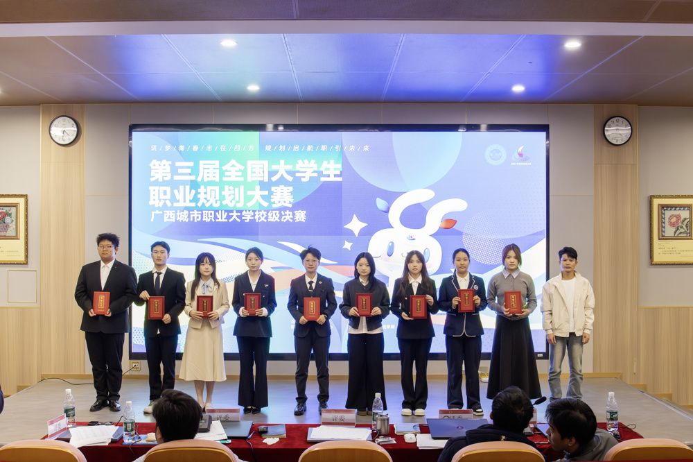 成长赛道金奖  （吴思洋摄）(8)