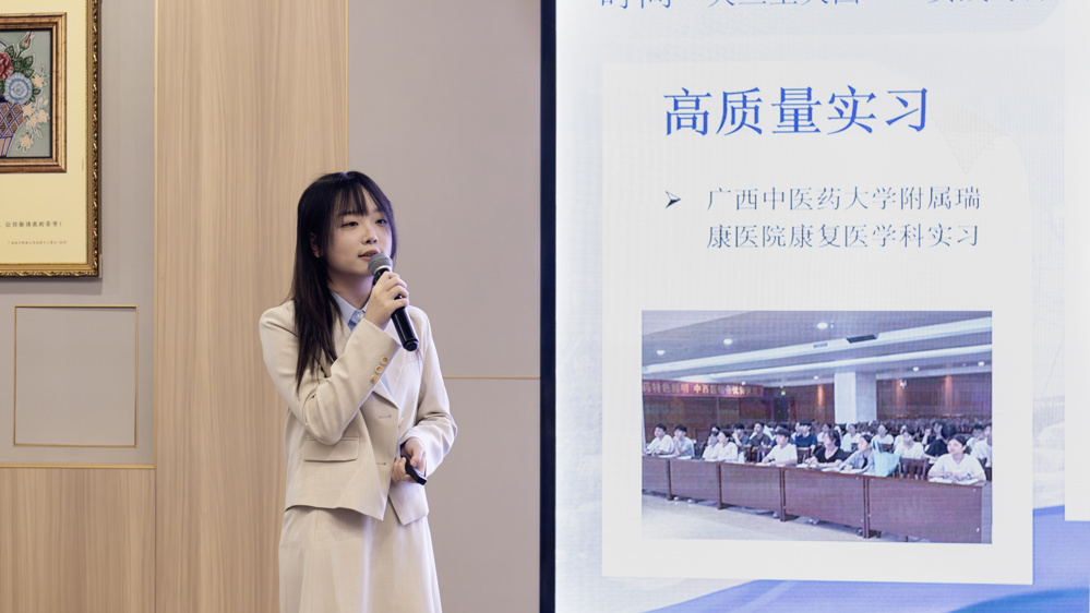 职规赛决赛选手特写（左翊摄） (1)