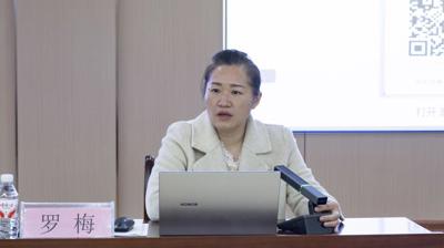 提质培优 质创未来|学校教务处开展职业本科新形态教材系统化建设专题培训