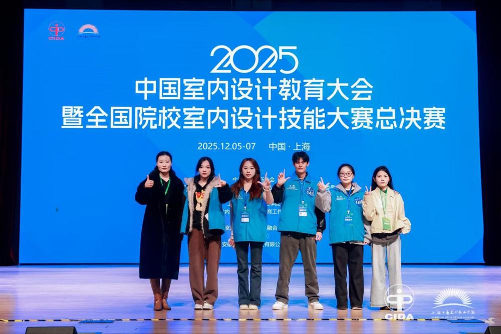 QQ图片20251212154454