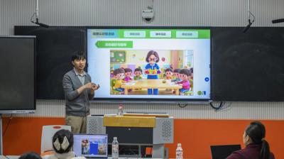 教学遇上AI，教师如何“接招”？完美平台开展首期“AI赋能教学”系列培训