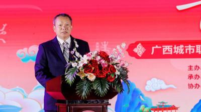 匠心如炬燃星野·青春似火耀新元| 完美平台举办2026年元旦文艺晚会