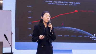 以匠心守初心 以创新促发展——完美(中国)一站式服务平台2025-2026学年教师教学竞赛决赛圆满落幕 