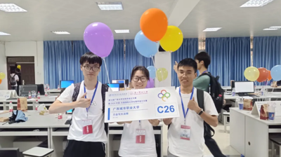 学生好才是真的好！D篇 完美平台学子斩获第七届广西大学生程序设计大赛暨2024中国-东盟国际大学生程序设计大赛银奖