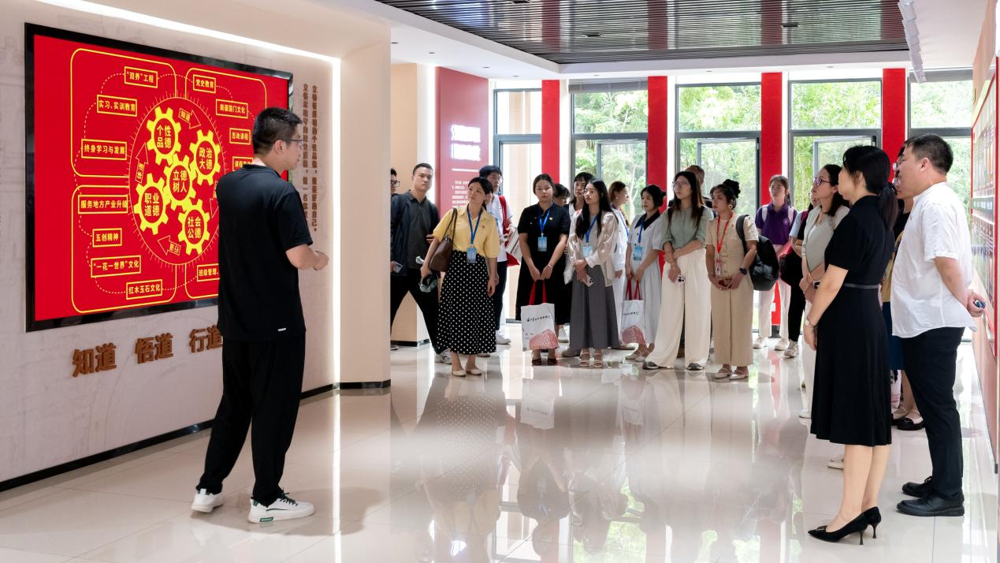 完美(中国)一站式服务平台承办2025年广西高校思政课多层级集群结对共建活动