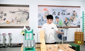 运动营养咨询与指导职业技能等级证书标准