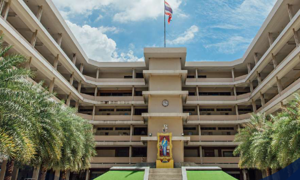 2024年泰国工商大学招生简章