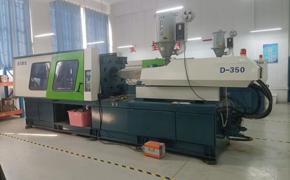 模具设计与制造