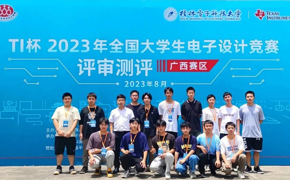 装备智能化技术