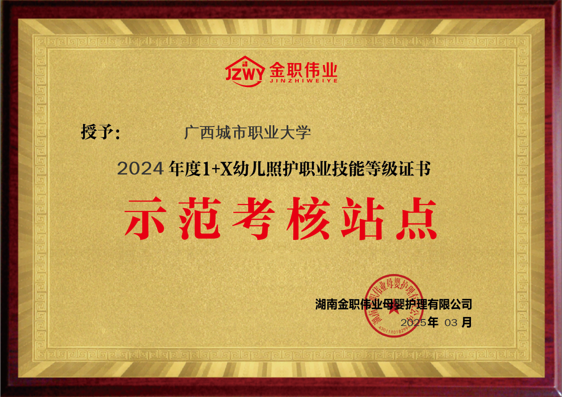 8001542511271864253.suf